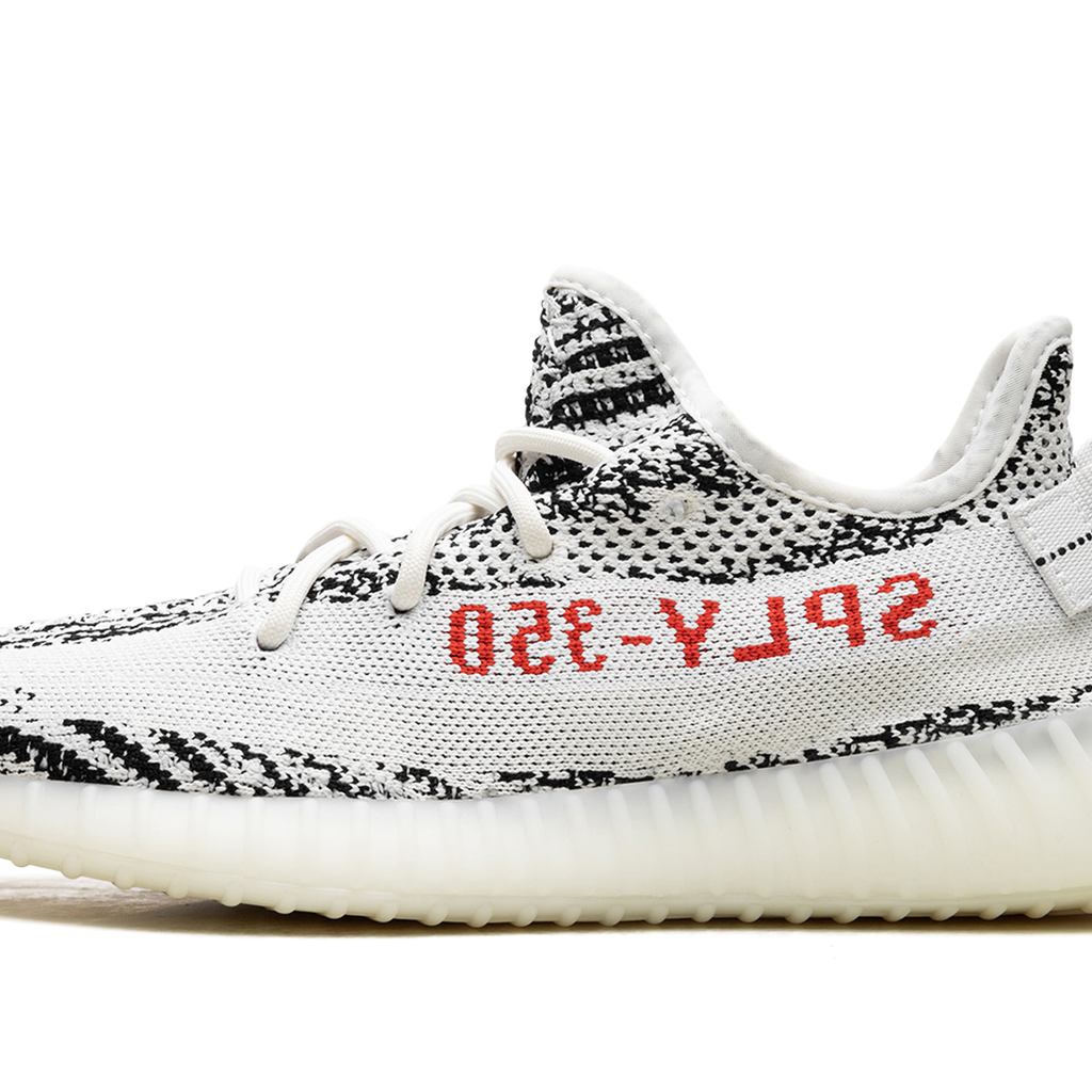Yeezy Boost 350 V2
